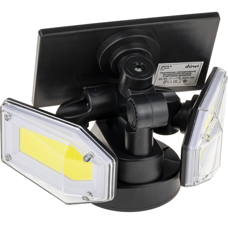 Светильник светодиодный DUWI SOLAR LED, на солнечных батареях, поворотный, 25Вт, черный
Светильник светодиодный DUWI SOLAR LED, на солнечных батареях, поворотный, 25Вт, черный