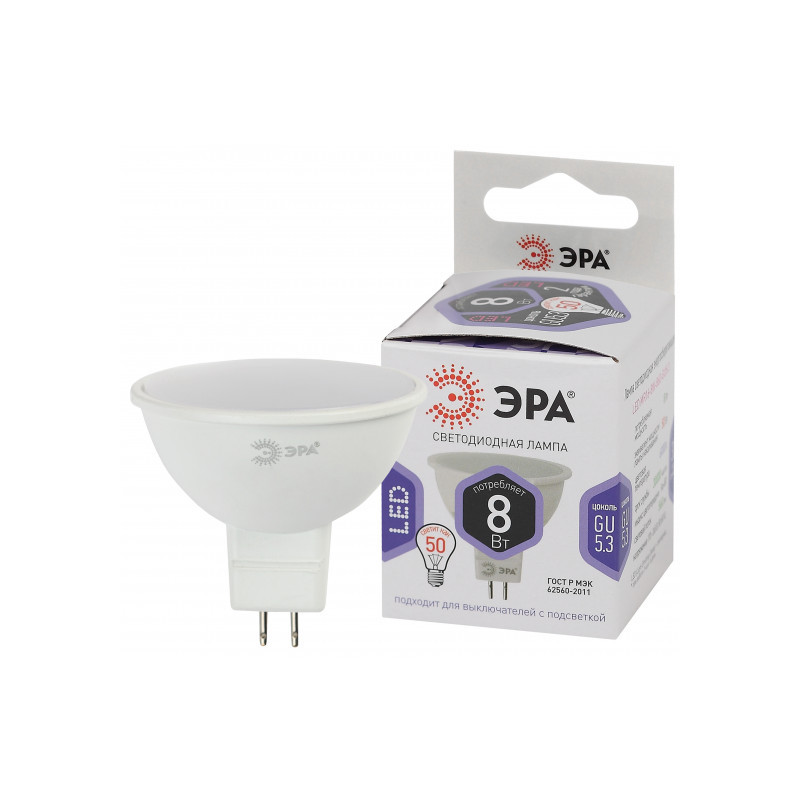 Лампа cветодиодная LED MR16-8W-860-GU5.3 ЭРА (диод, софит, 8Вт, холод, GU5.3) (10/100/4200)
Лампа cветодиодная LED MR16-8W-860-GU5.3 ЭРА (диод, софит, 8Вт, холод, GU5.3) (10/100/4200)