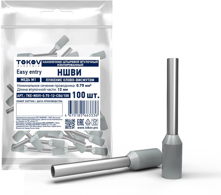 Наконечник штыревой втулочный изолированный НШВИ 0.75-12 TOKOV ELECTRIC TKE-NSVI-0.75-12-C06/100
Наконечник штыревой втулочный изолированный НШВИ 0.75-12 TOKOV ELECTRIC TKE-NSVI-0.75-12-C06/100