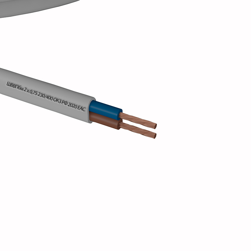 Провод ШВВП 2*0.75 белый (20м)