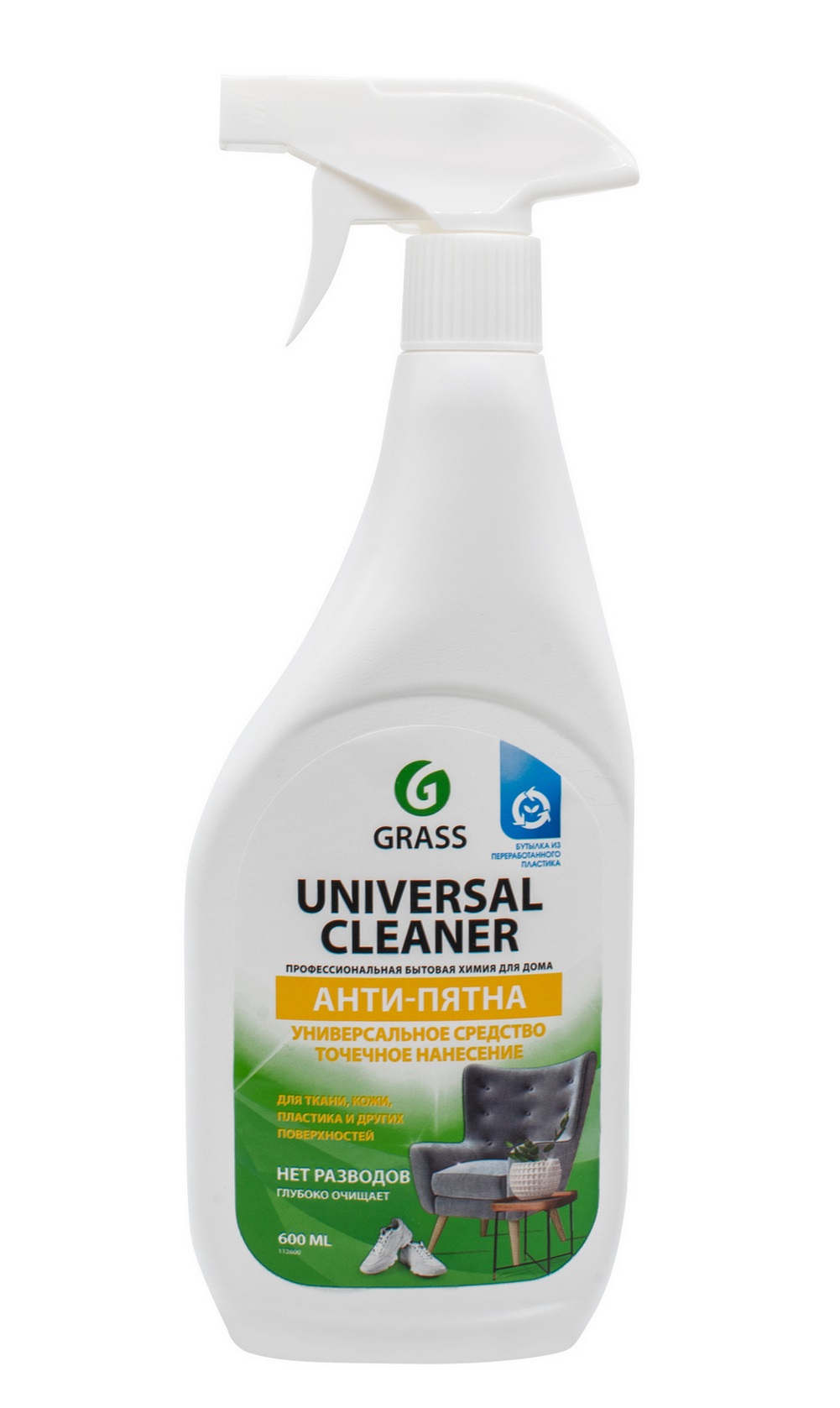 

Средство чистящее Grass Universal Cleaner универсальное 0,6 л