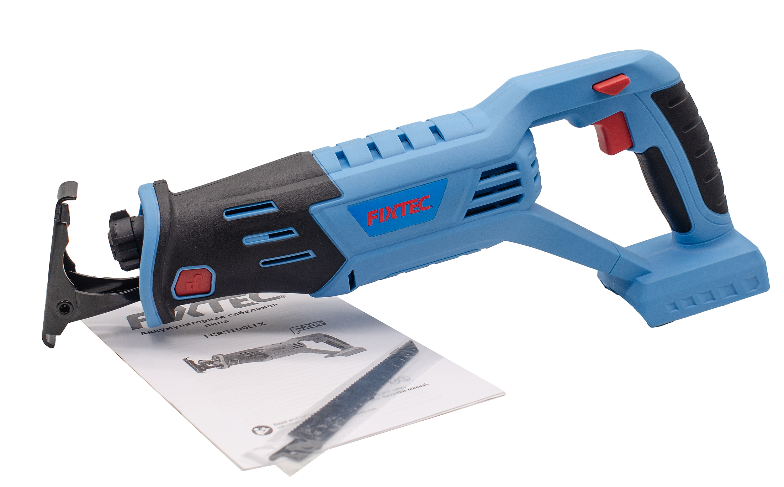 Ножовка сабельная аккумуляторная Fixtec FCRS100LFX, 20 В, 4 А/ч , без аккумулятора и  ЗУ