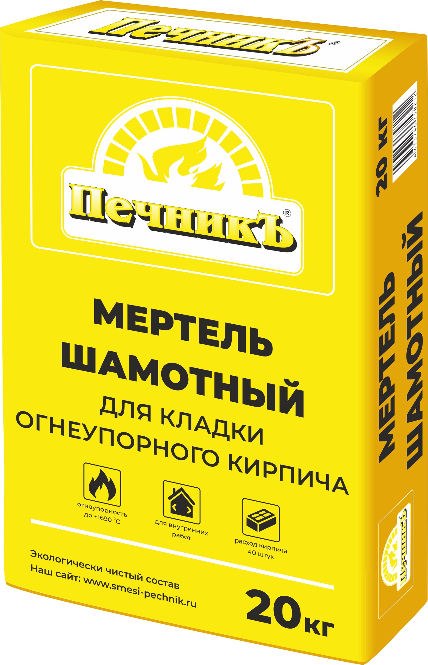 Мертель для кладки огнеупорного кирпича шамотный 20кг серый не указан