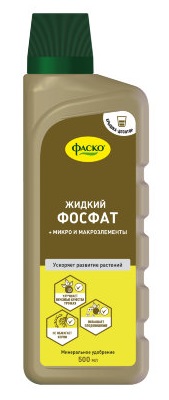 

Удобрение Фаско Фосфат+, жидкое минеральное, 500 мл