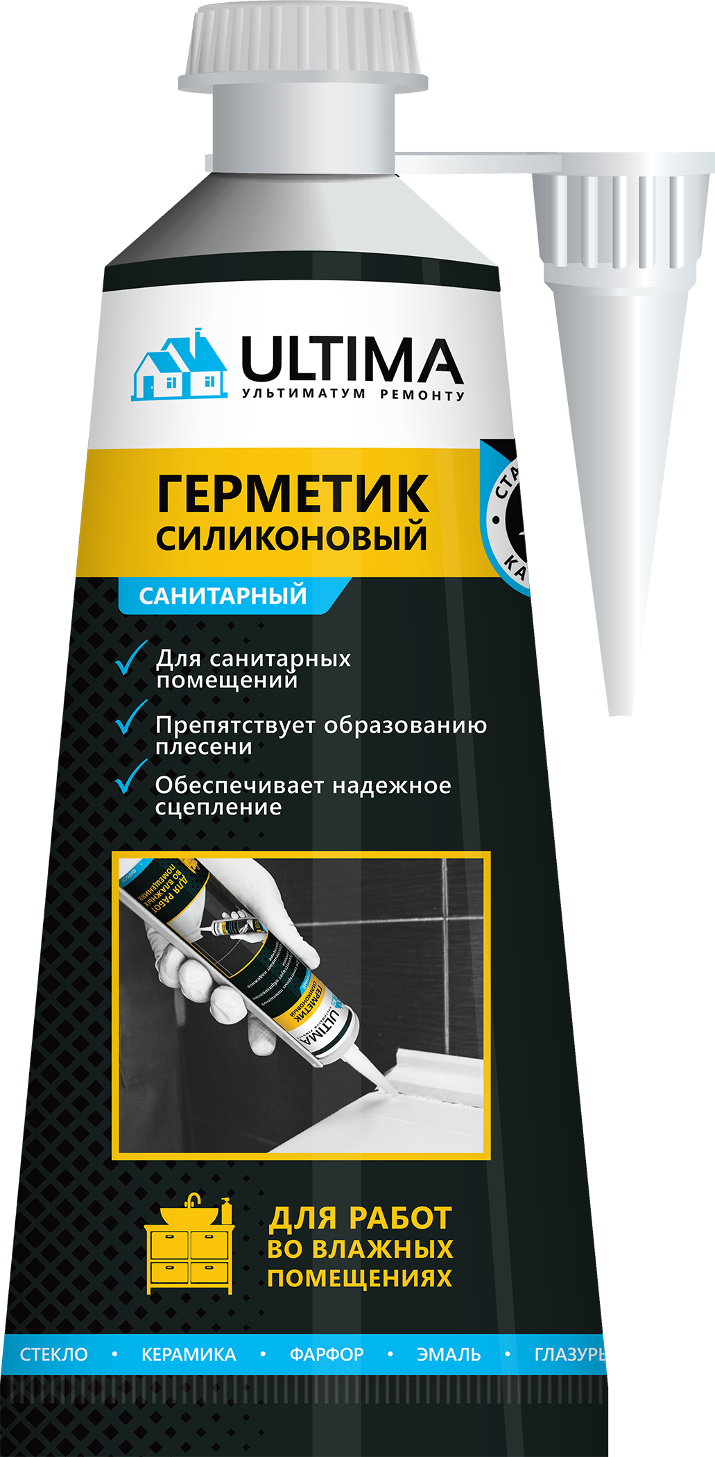 

Герметик Ultima силиконовый санитарный 80мл, белый