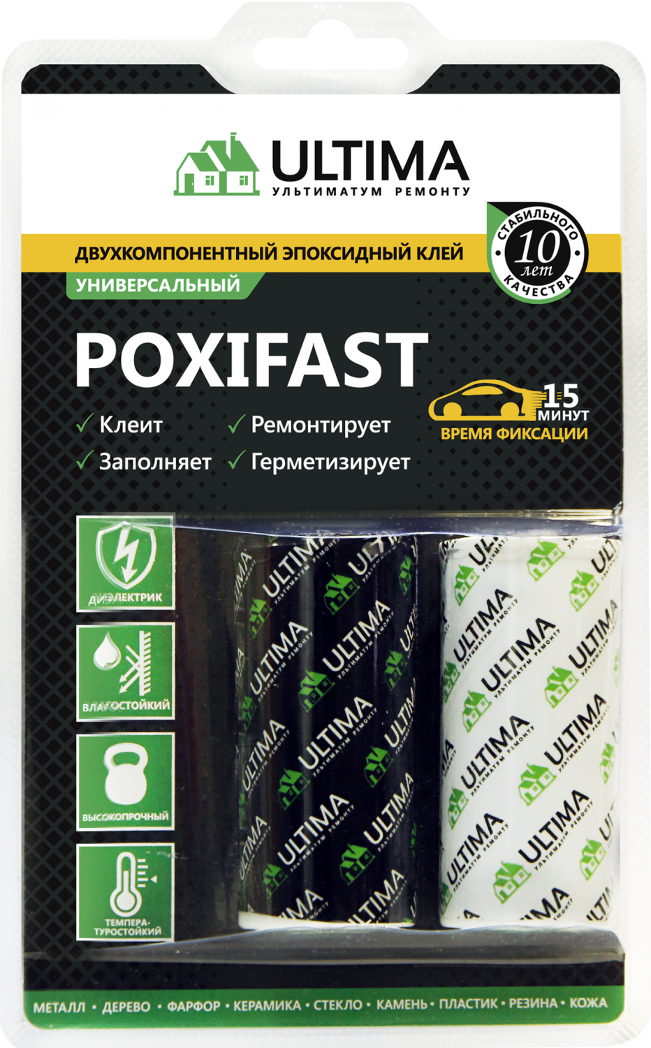 Клей Ultima POXIFAST  эпоксидный, двухкомпонентный, 60г, блистер,