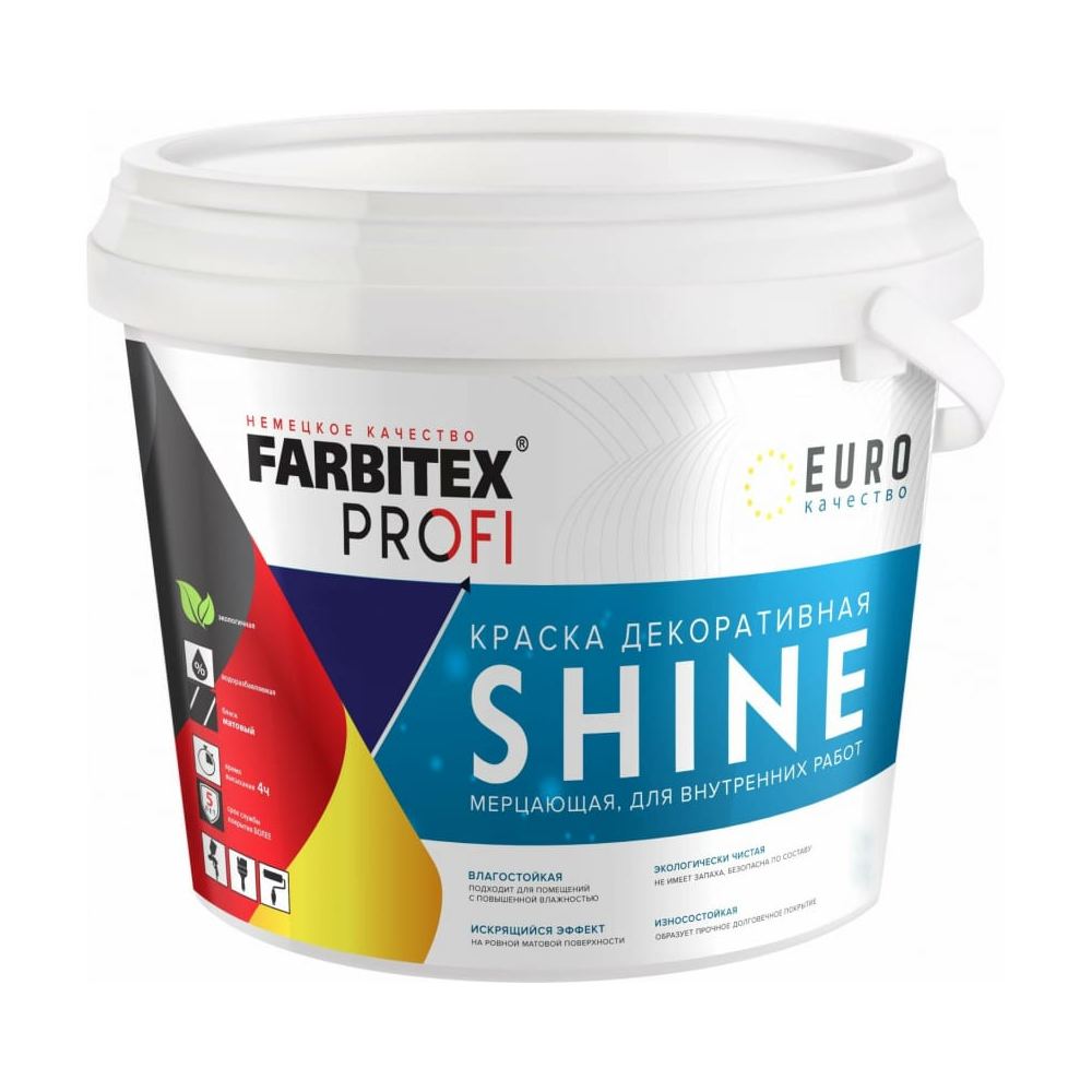 

Краска акриловая влагостойкая мерцающая Shine 7 кг FARBITEX PROFI