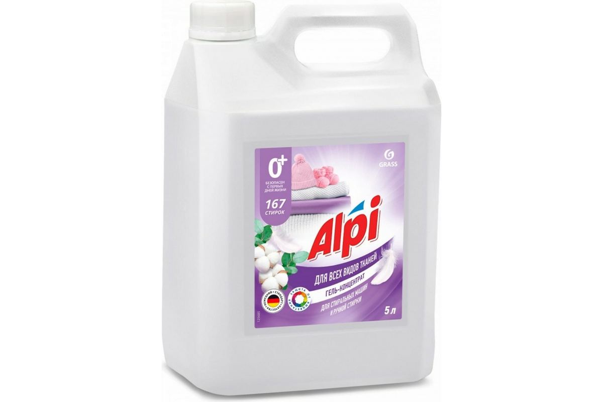 

Grass Гель-концентрат "Alpi Delicate gel", 5кг