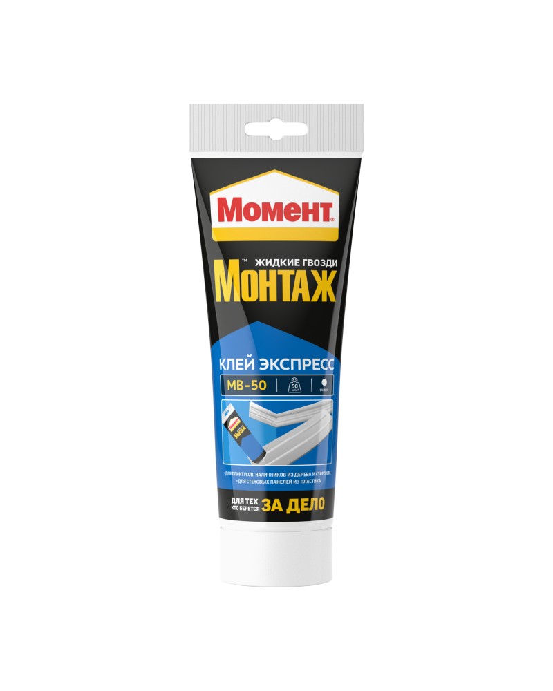 

Клей МОМЕНТ МОНТАЖ МВ-50, 250 г