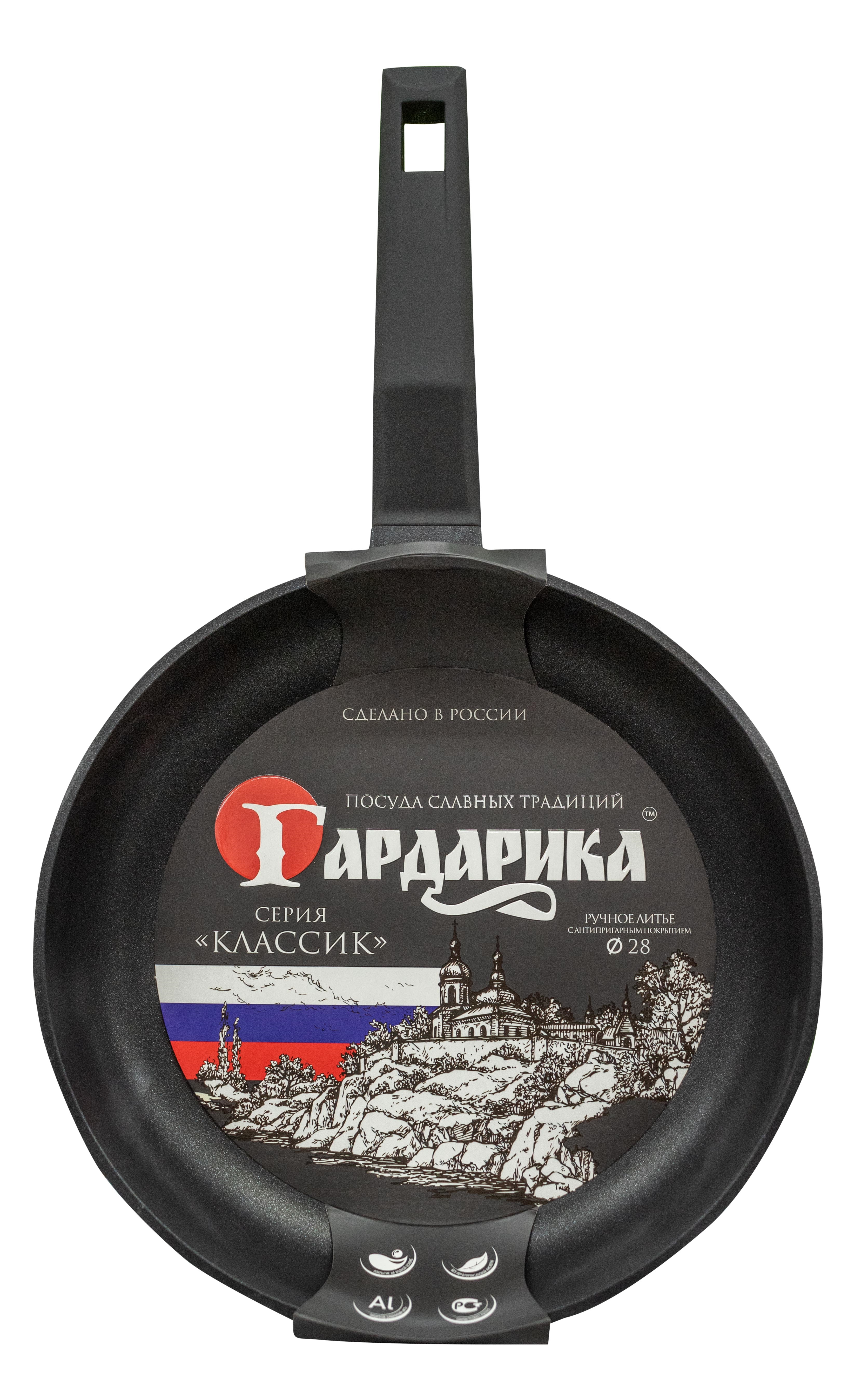 

Сковорода "Классик" с антипригарным покрытием 280 мм