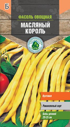 

Семена Тимирязевский питомник Фасоль овощная Масляный король 4 г