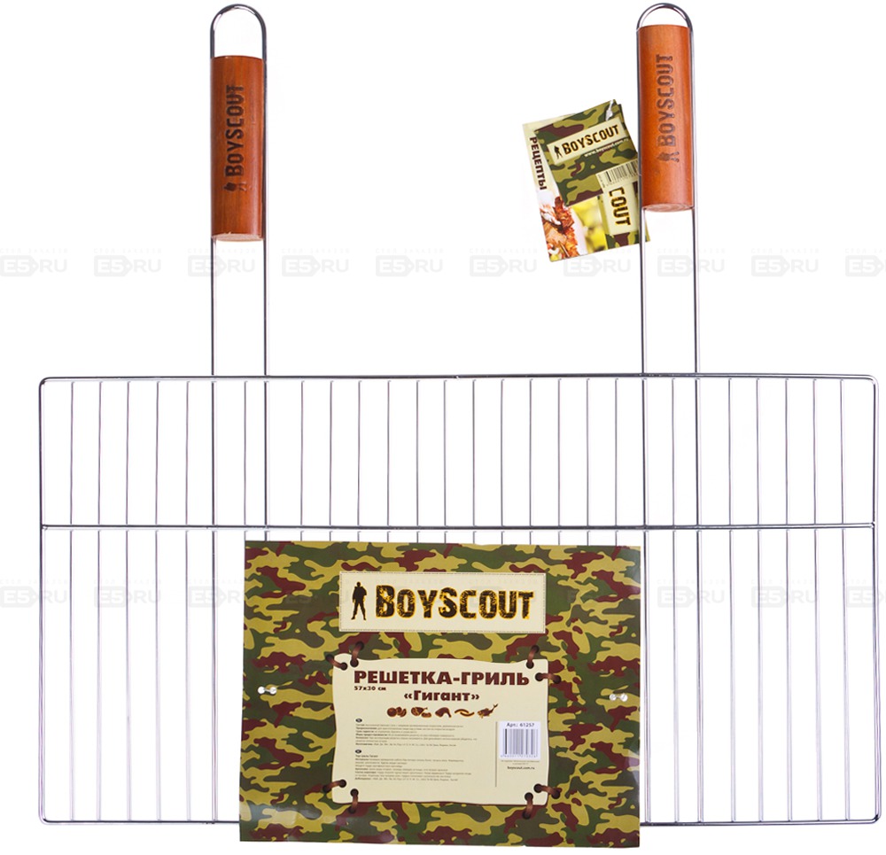 

Решетка-гриль BOYSCOUT "Гигант", 55х30х57 см