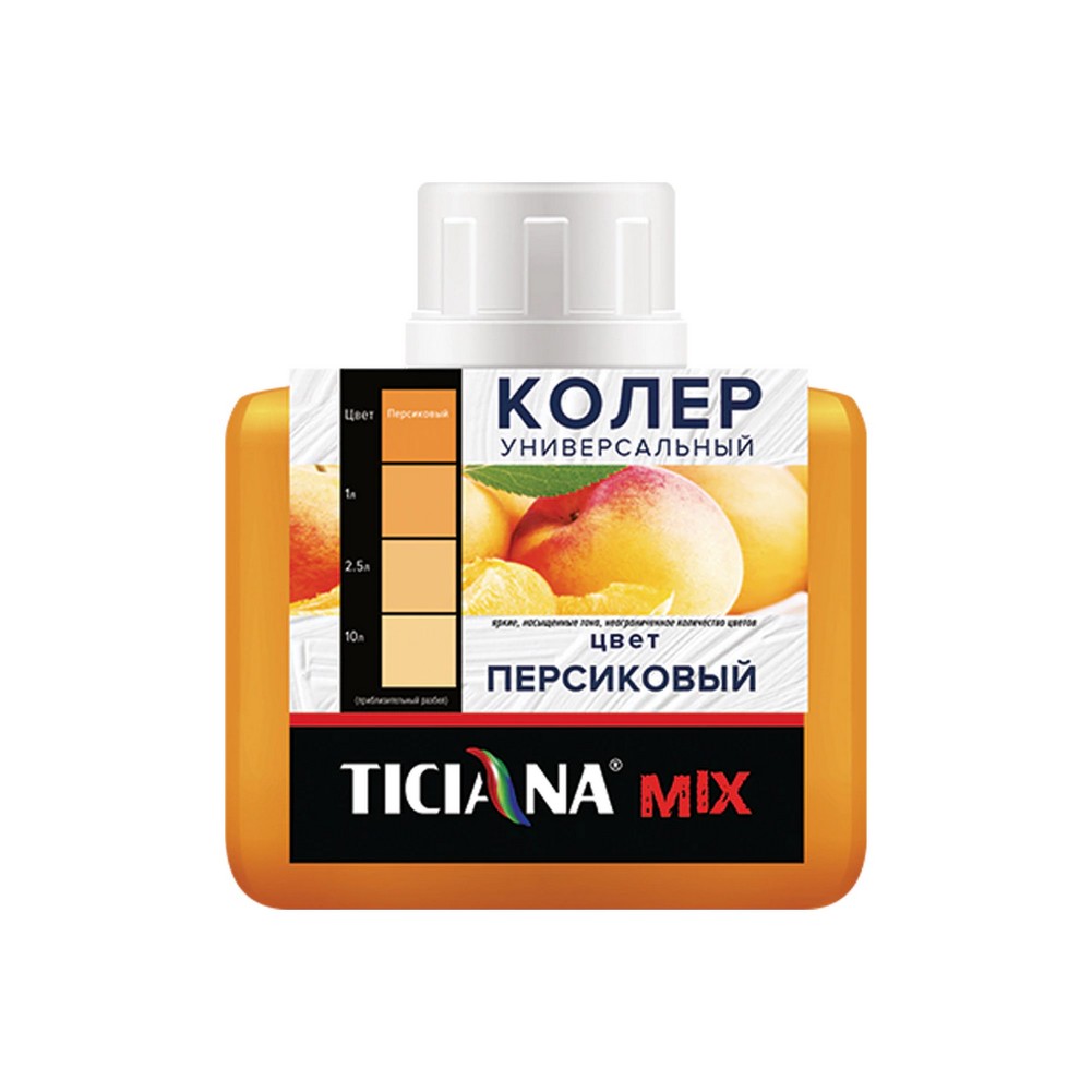 Колер Ticiana Mix, универсальный, персиковый, 80 мл