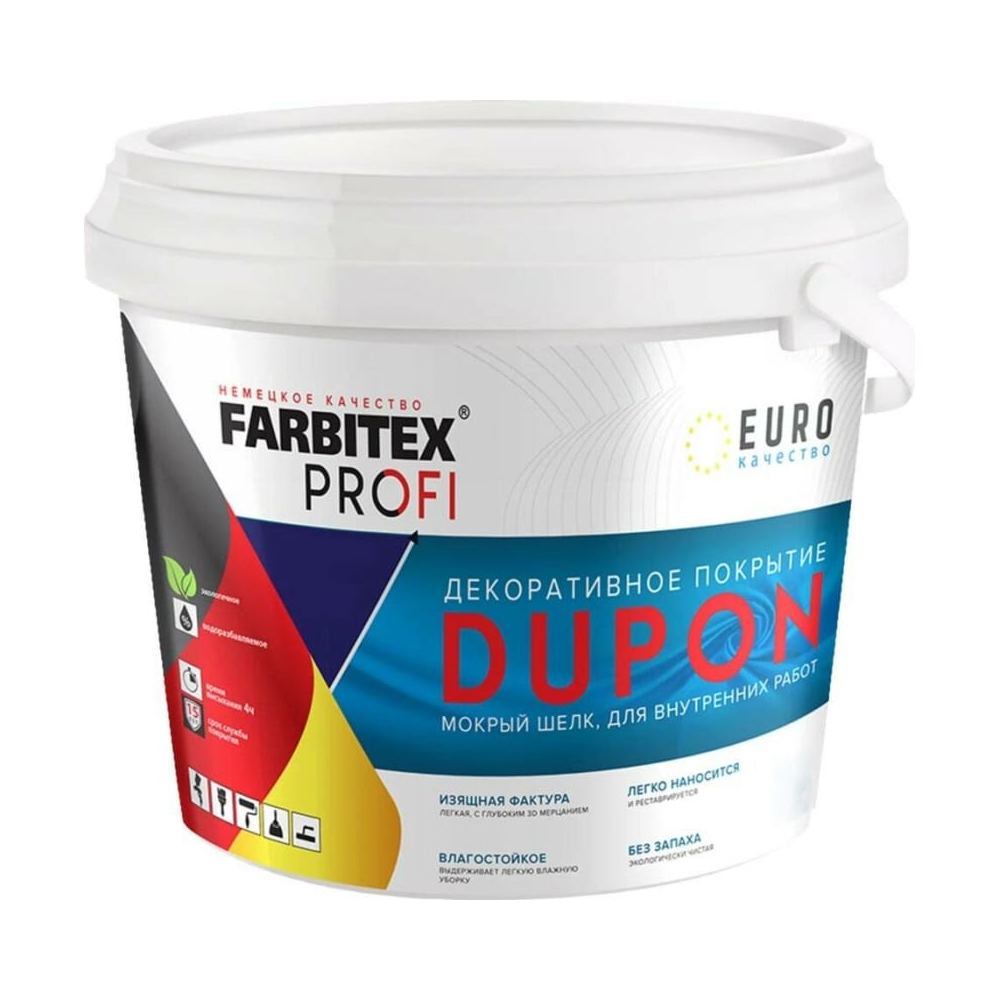 

Покрытие Farbitex Profi Dupon декоративное, мокрый шелк, 4,5 л