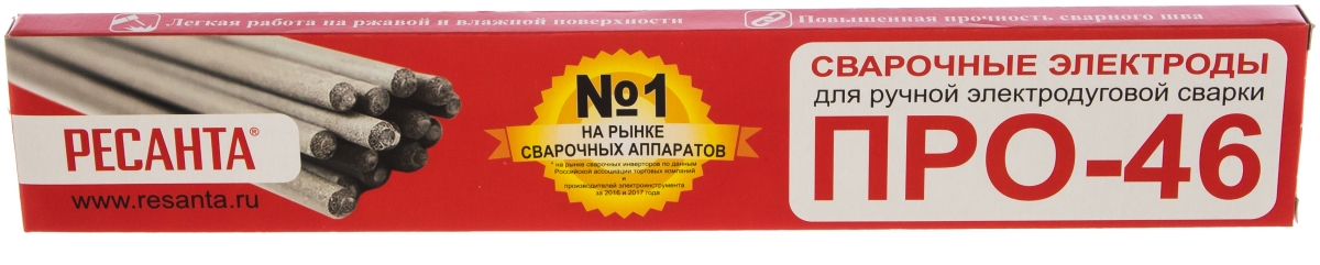 

Электроды Ресанта ПРО-46 2,5мм, 1 кг