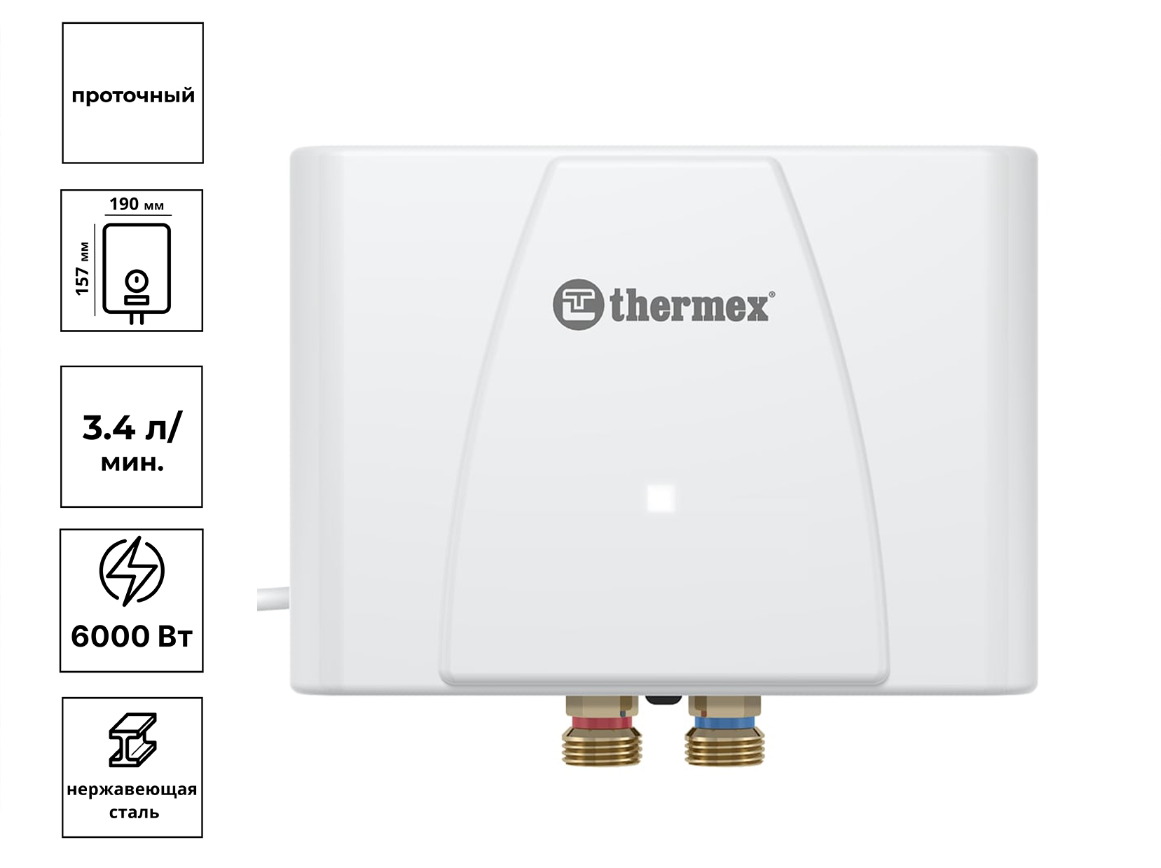 

Водонагреватель проточный THERMEX Balance 6000