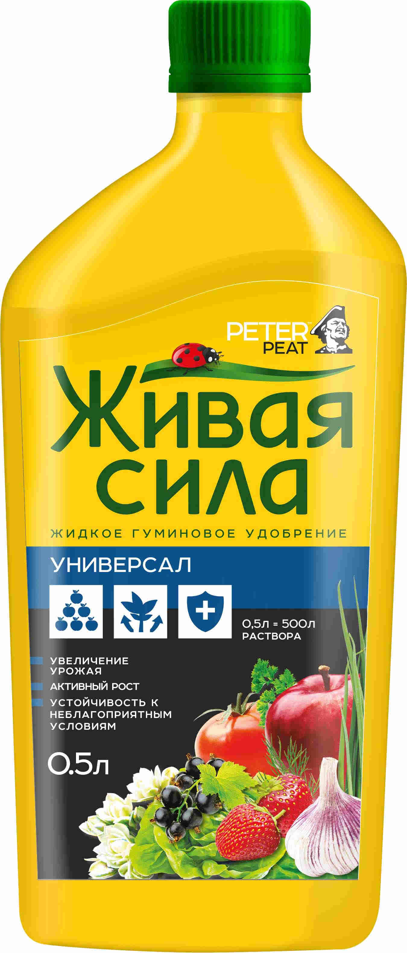 

Удобрение Peter Peat Универсал 0,5 л
