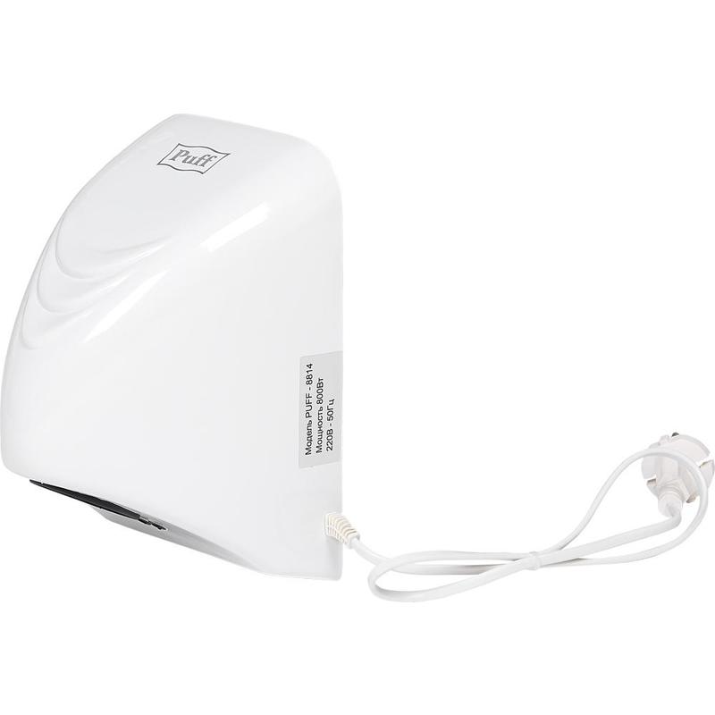 

Электросушитель для рук PUFF-8814 белый , 0,8 кВт , 140х150х215