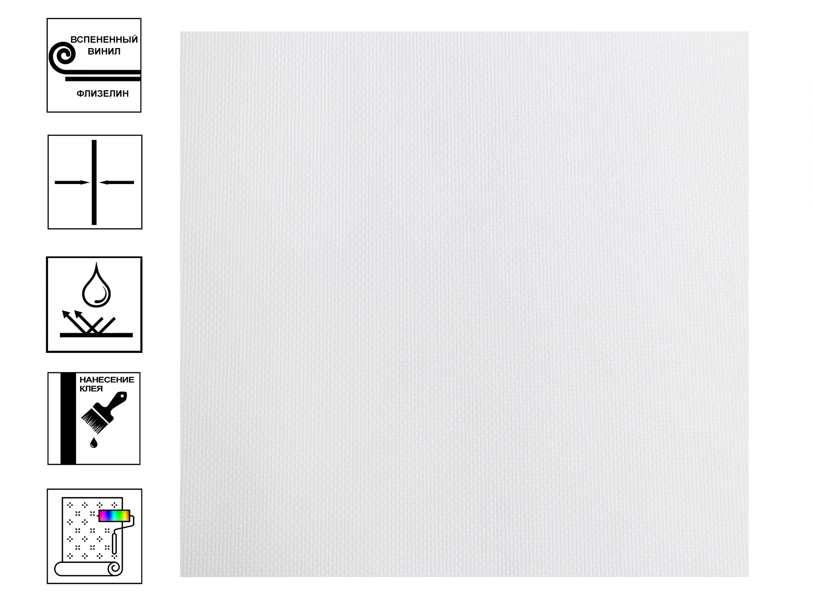 

Обои HomeColor Colorist HC40423-01, 25м