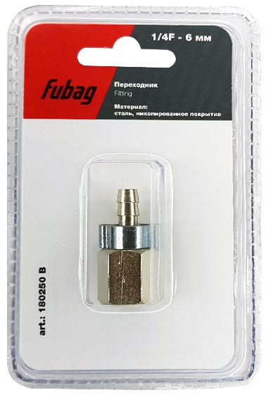 Переходник Fubag 1/4"F на елку 6 мм