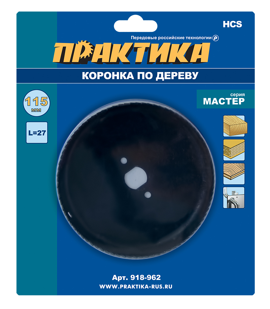 

Коронка HCS по дереву Практика Мастер 115 мм, L-27мм, без адаптера