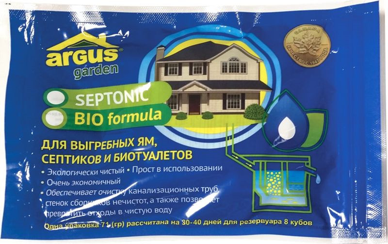 Средство для выгребных ям Argus на 8 кубов стока