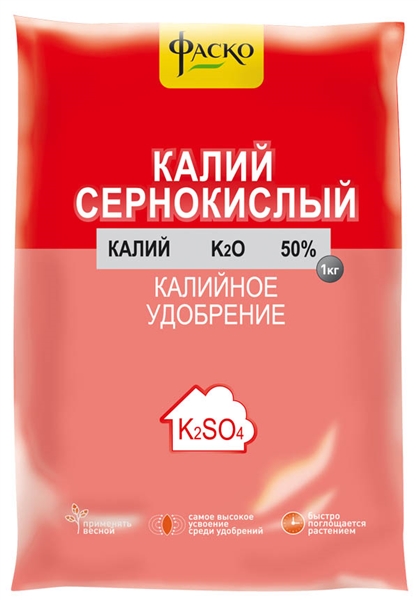 

Удобрение Фаско на основе калия сернокислый, сухое минеральное 1 кг