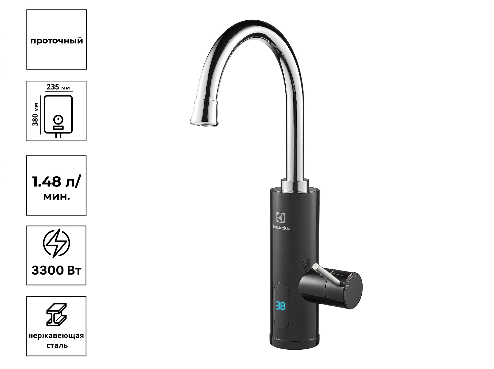 

Водонагреватель проточный Electrolux Taptronic ,Black
