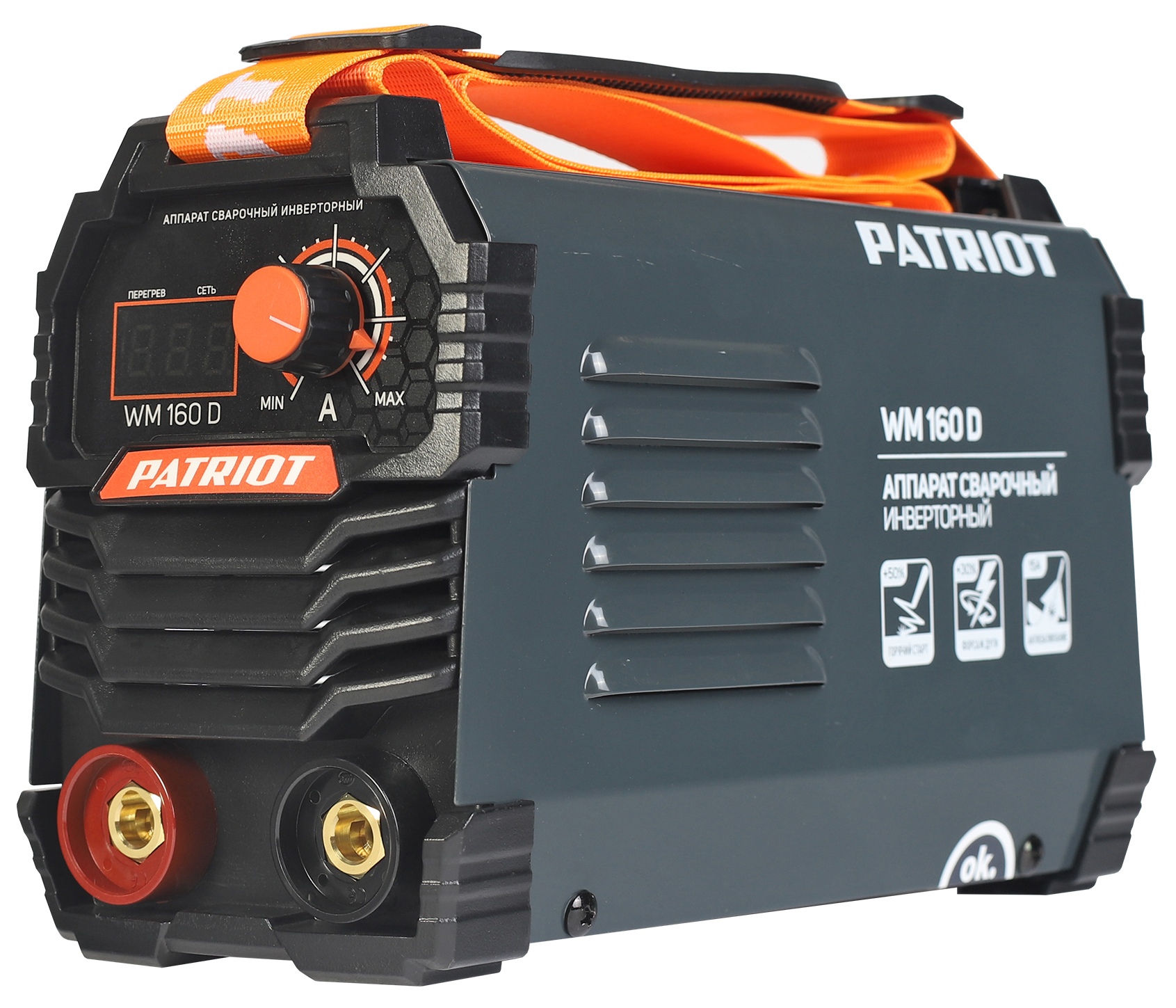 Аппарат сварочный инверторный Patriot WM160D MMA