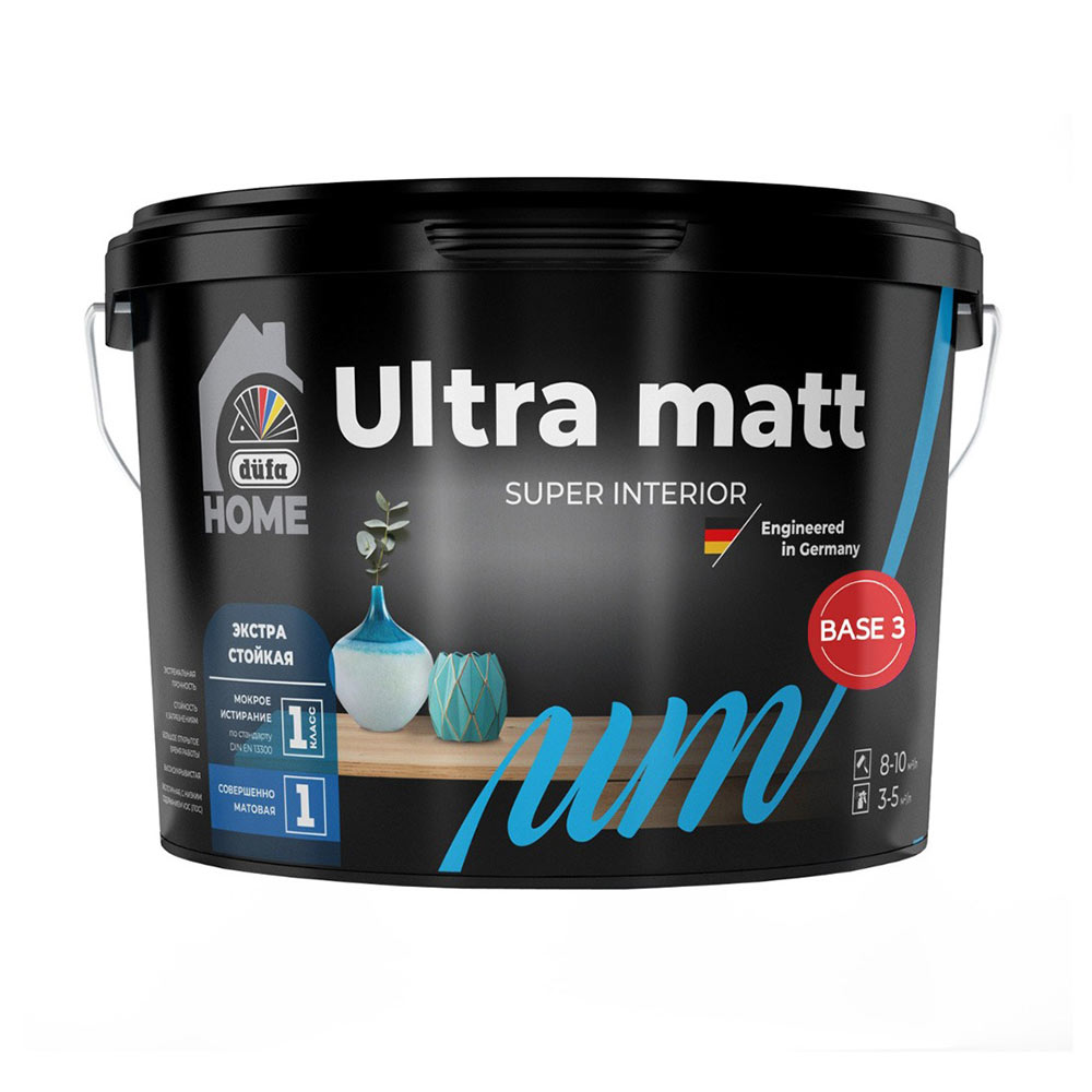 

Краска ВД "Dufa" HOME Ultra matt база3 2,5л