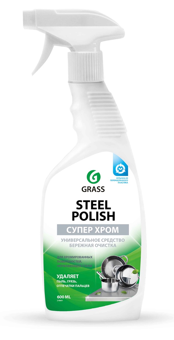 

Очиститель Grass Steel Polish для нержавеющей стали 0,6 кг