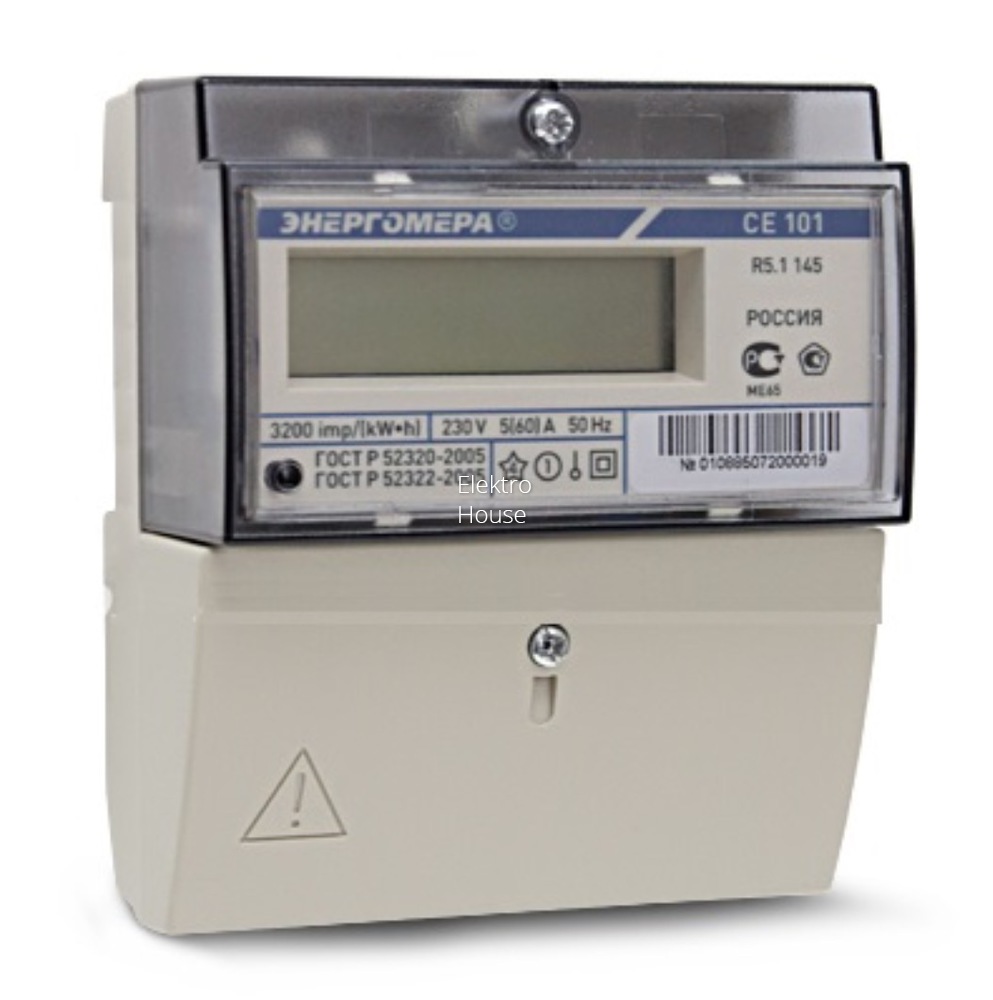 

Счетчик электроэнергии СЕ 101 R5.1 145 ж/к дисплей