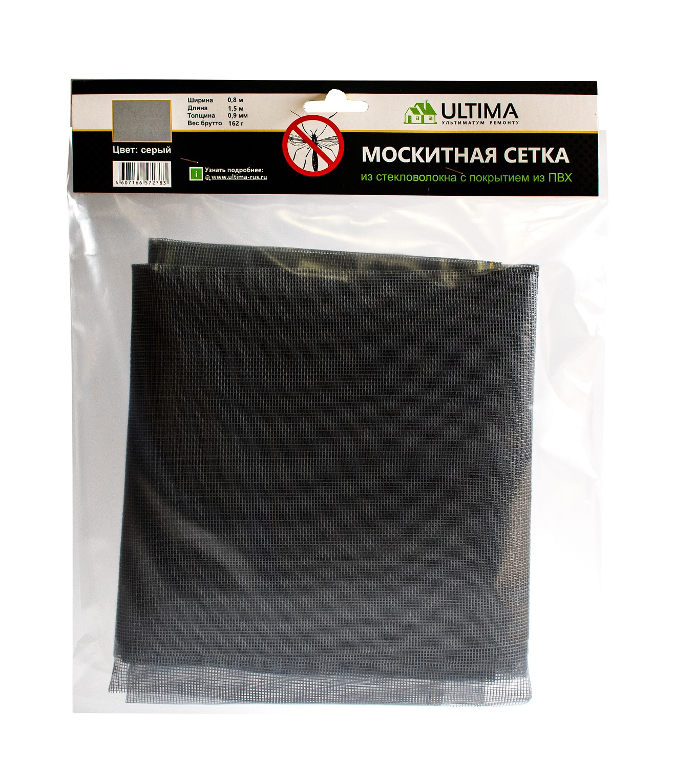 

Сетка противомоскитная Ultima, 0,8х1,5 м, серая