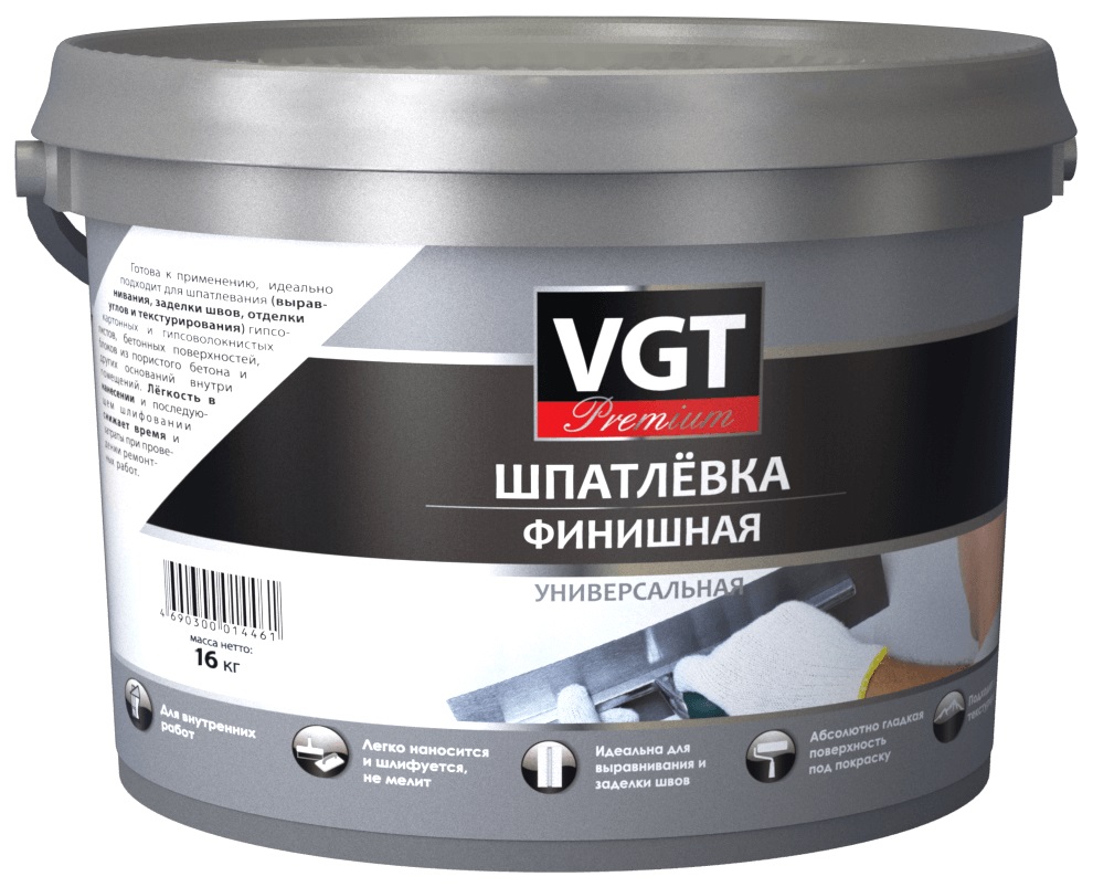 Шпатлёвка ВД финишная VGT Premium 16 кг