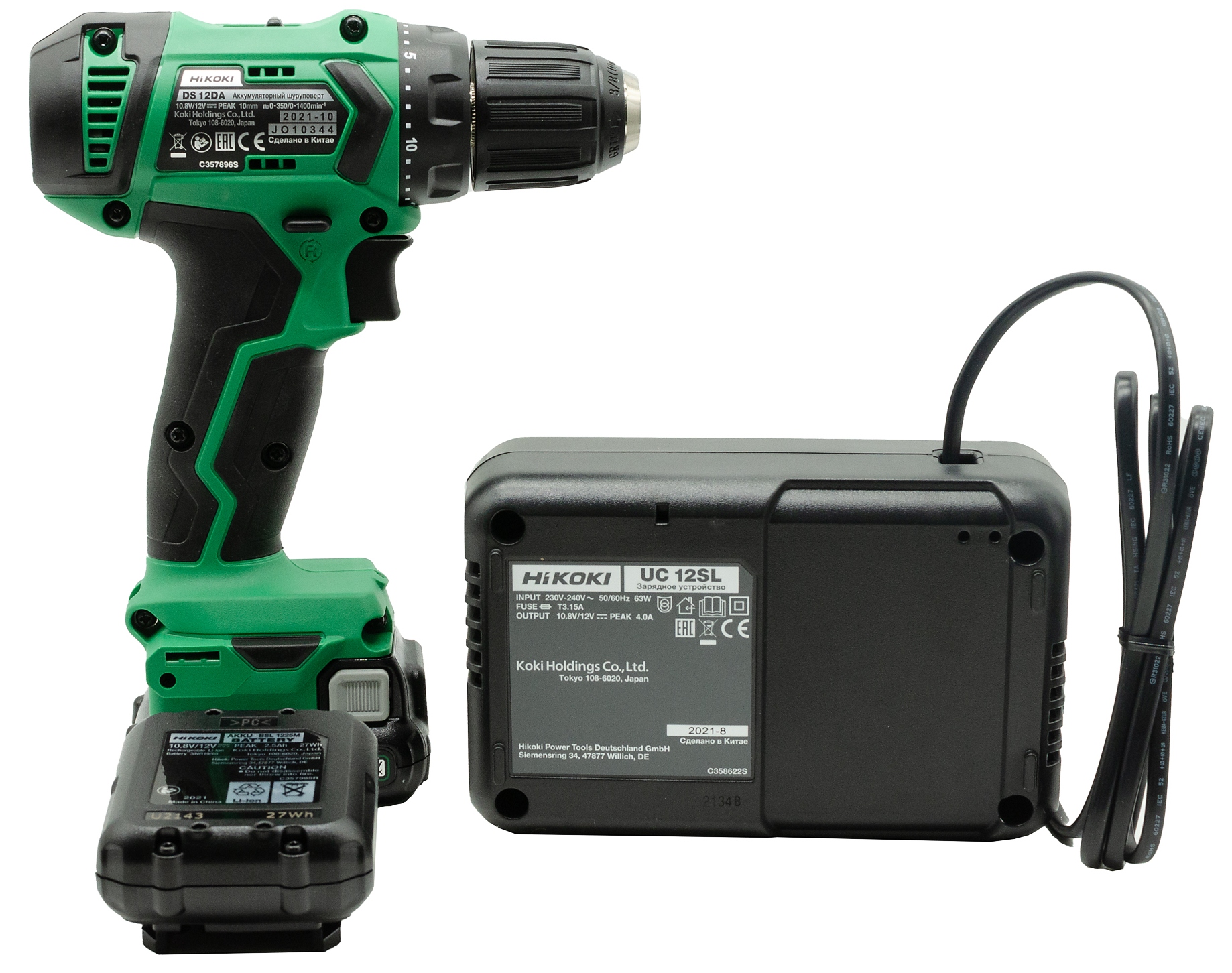 Аккумуляторная Дрель Шуруповерт Hikoki Ds12da Ds12darfz Купить