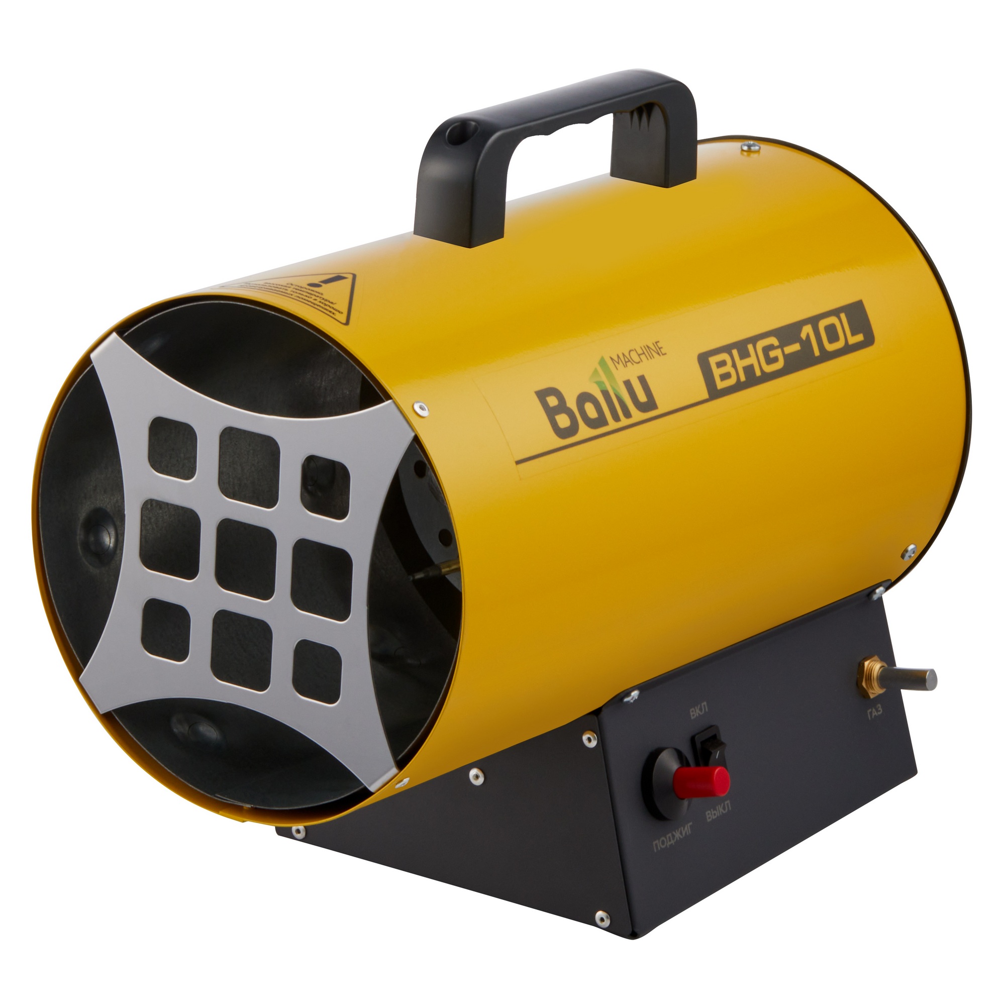 

Тепловая пушка газовая BALLU BHG-10L