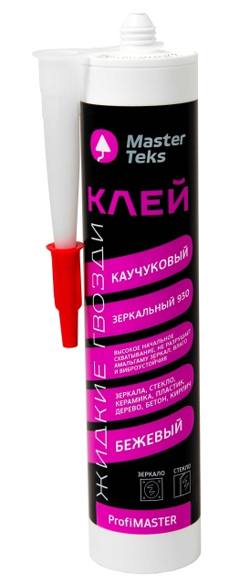 Клей каучуковый Mastertex LN-930 зеркальный, бежевый 0,38 кг