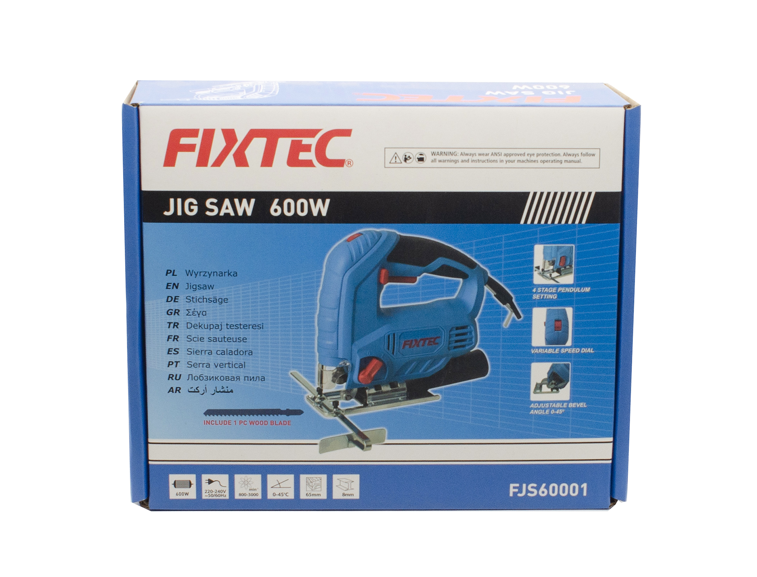 Лобзик Fixtec FJS60001, 600Вт