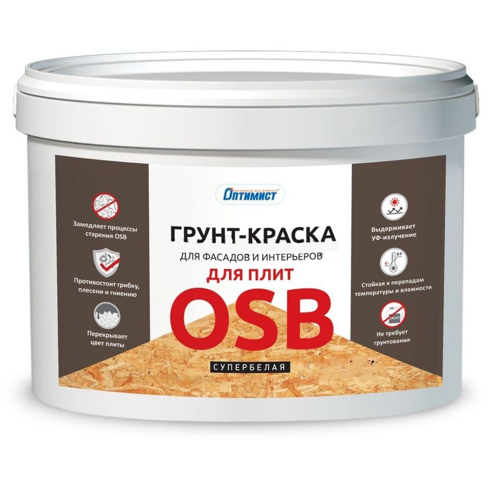 

Грунт-краска F321 ОПТИМИСТ для плит OSB 10л