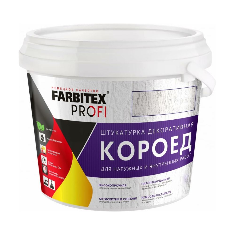 Штукатурка Farbitex Profi Короед декоративная, роллерная с эффектом, среднезернистая, 16 кг, 8,8 л
