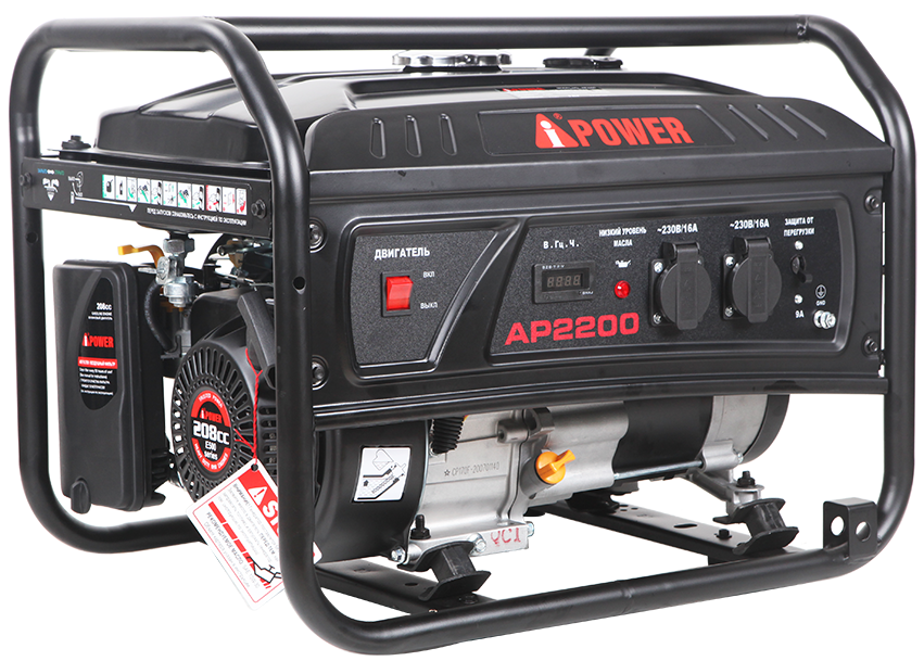 

Электрогенератор A-iPower lite AР2200 (2,2КВт)