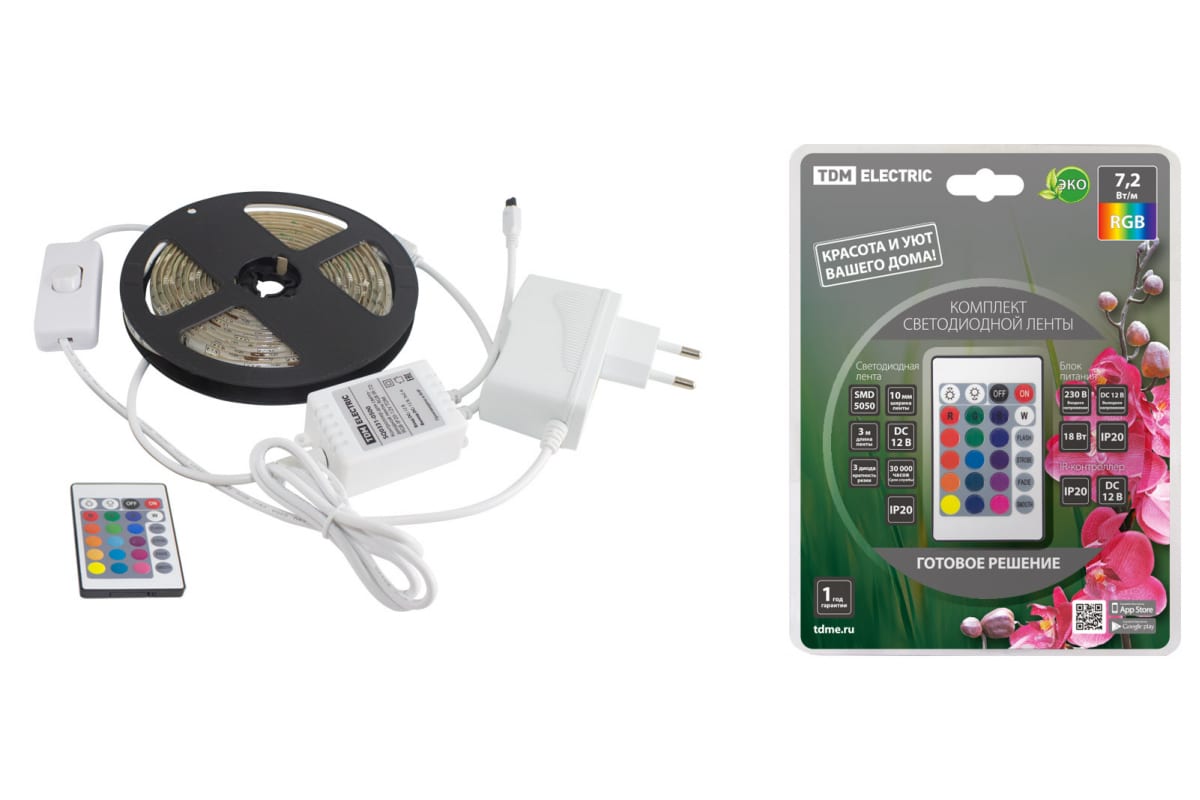 

Комплект светодиодной ленты TDM SMD5050-30 LED/м-12 В-7,2 Вт/м RGB 18 Вт IP20 IR-контроллер, 3 метра