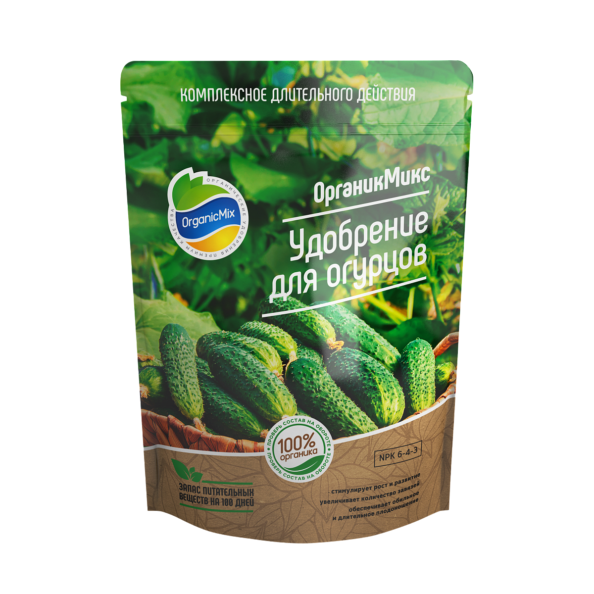 

Удобрение ОрганикМикс для огурцов 850г