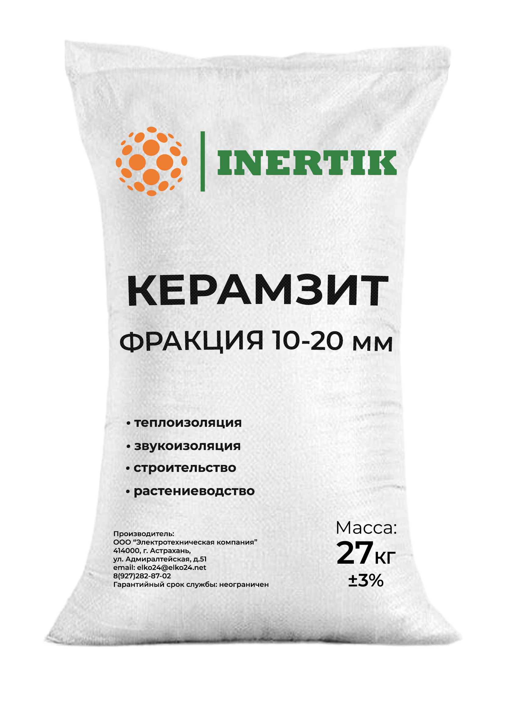 

Керамзит фасованный фр. 10-20, 27 кг±3% (0,05 м3)