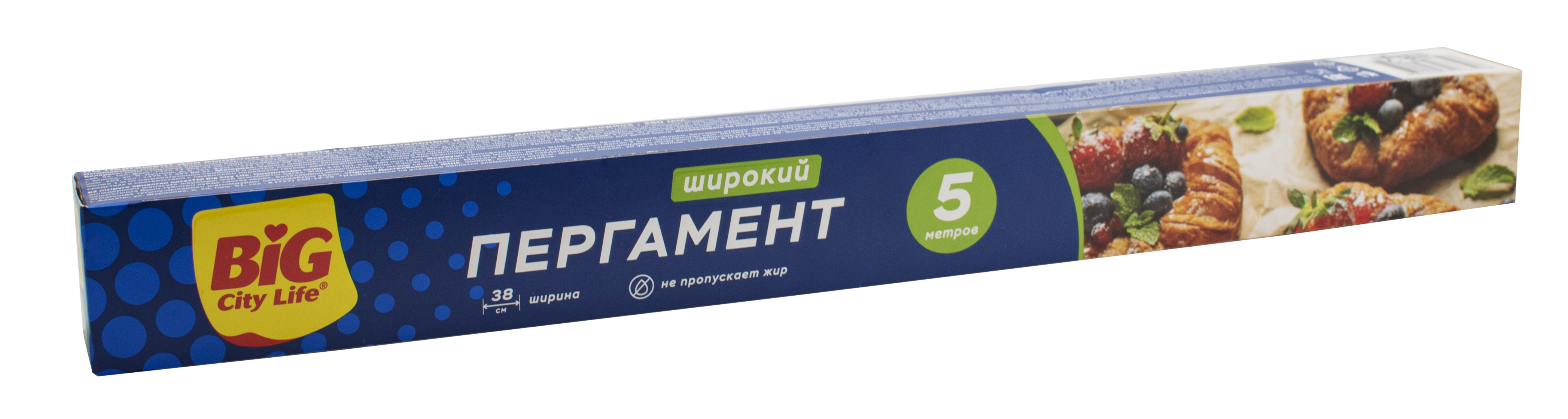 

BIG City Пергамент д/запекания широкий 5м /30