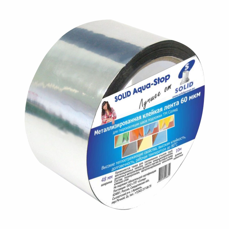 

Лента SOLID AQUA STOP для подложки 48мм*10м