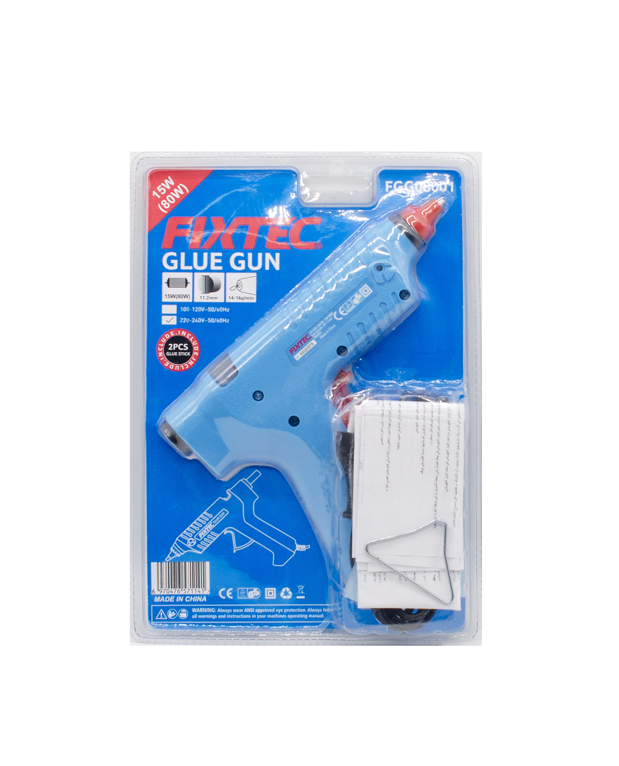 Пистолет клеевой Fixtec FGG08001 , 80 Вт, 11 мм