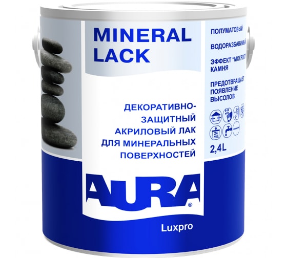 Лак AURA Mineral Lack 2,4л