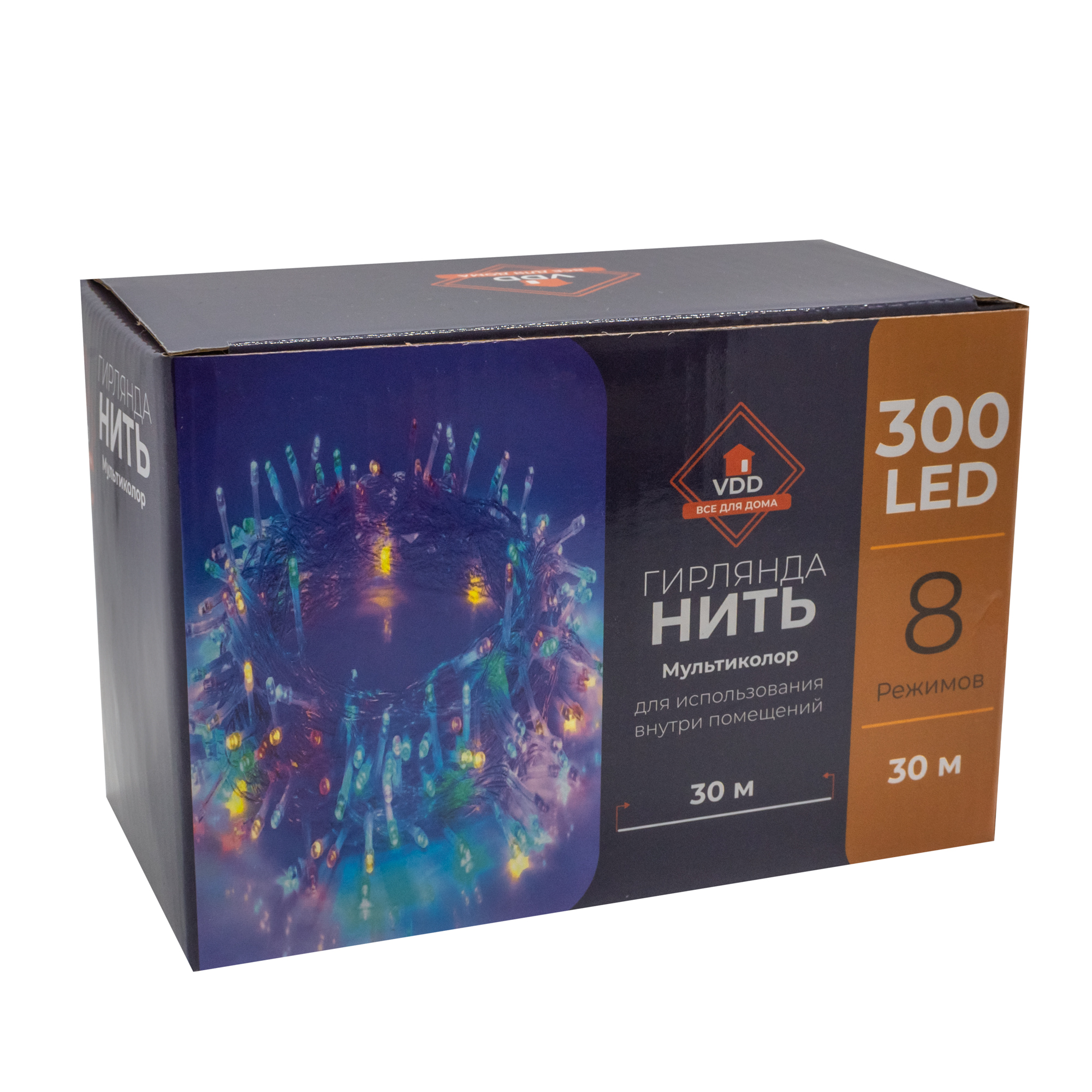 Гирлянда "Нить" 300 LED, 30m,IP20 multicolor,прозрачный провод