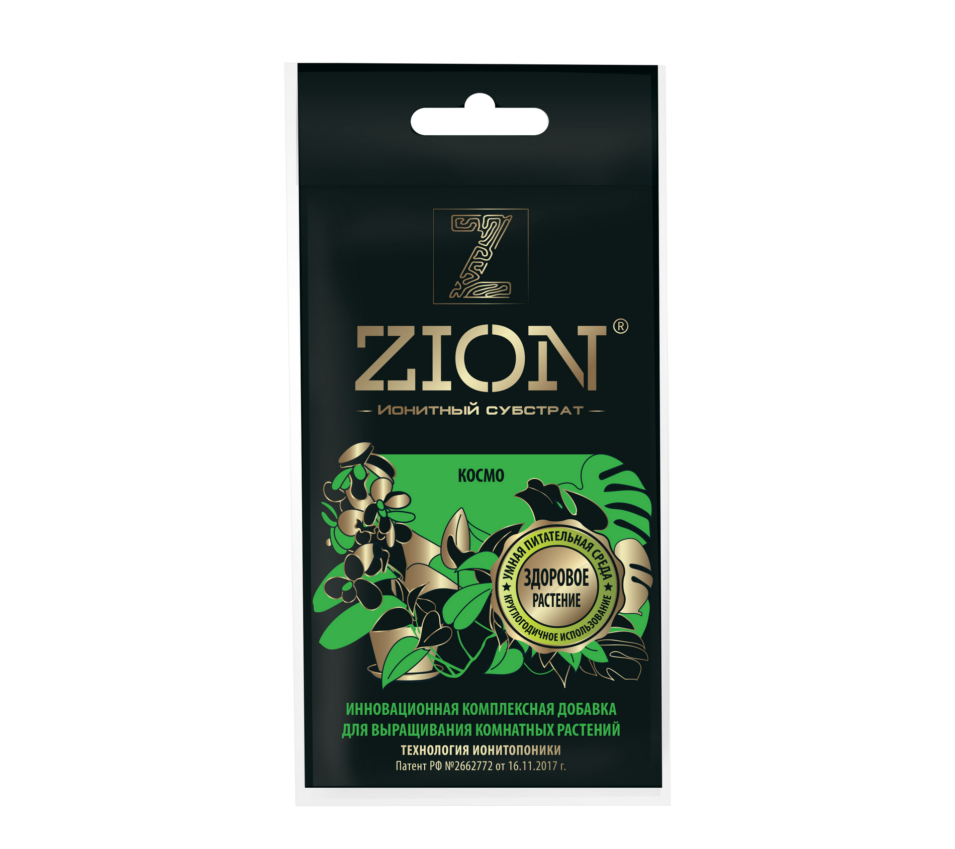 

Ионитный субстрат ZION (Цион) Космо для выращивания комнатных растений, 30гр
